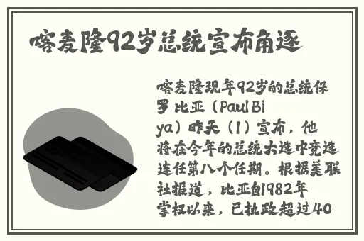 高冷学霸×霸气校霸双男主漫画