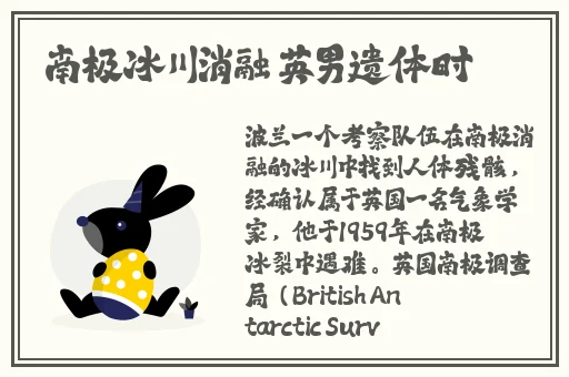 吃瓜国产今日更新PORN翰林府