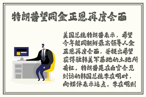 91精产国品的产品覆盖范围