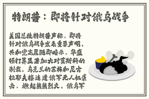 黑料社区官网入口
